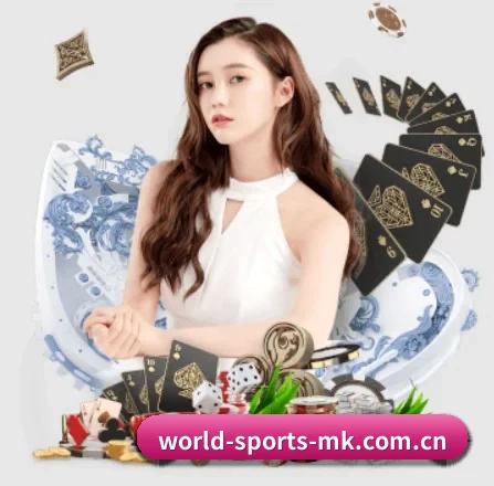 MK体育官网入口 APP